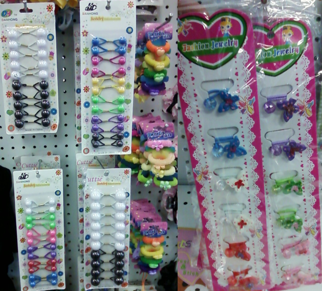 Multiple colors, and even butterflies? I wonder how well the fuzzy ones would work...